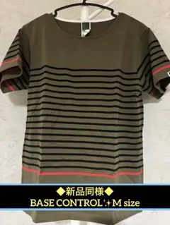 ◆新品同様◆BASE CONTROL ボーダーTシャツ カーキ 02サイズ Mのサムネイル