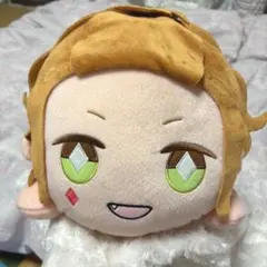 ツイステ　ぬいぐるみ　寝そべり　ケイト　ダイヤモンド