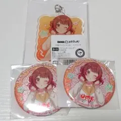 DMMスクラッチ 学園アイドルマスター D-11 E-11 花海佑芽