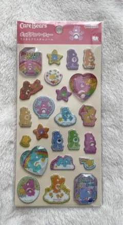 【正規品】ケアベア ポップデコパーティーラメきらクリスタルシール