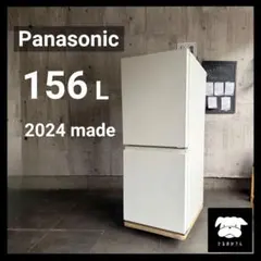 574 冷蔵庫 パナソニック 容量156L 2ドア 一人暮らし向け 極美品 574 冷蔵庫 パナソニック 容量156L 2ドア 一人暮らし向け 極美品