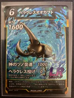 a.hum様 リクエスト 2点 まとめ商品