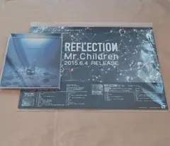 ミスチル、Mr.Children、REFLECTIONポップ