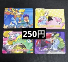 仕切り板　バトルパートナーズ　デッキビルドボックス　サプライ　4枚