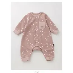 葉月理央奈様 リクエスト 2点 まとめ商品