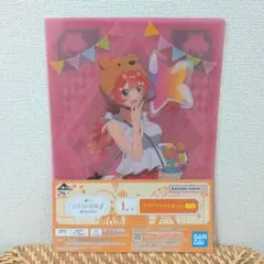 五等分の花嫁　五月　クリアファイル
