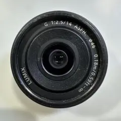 Item thumbnail for item 63120dca-bc40-4adf-9813-1eeaba3f7716