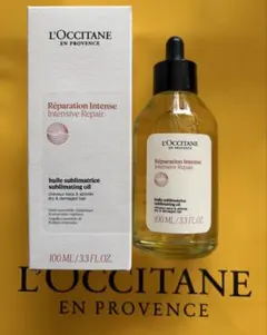 ロクシタン☆インテンシヴリペア　ヘアオイル 100mlのサムネイル