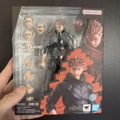 未開封】S.H.figuarts フィギュアーツ 虎杖悠仁 宿儺の器 呪術廻戦