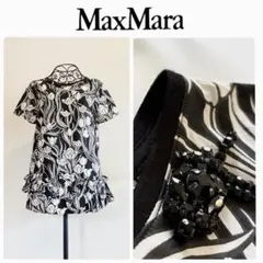 マルニ MARNI 24AW フラワープリント ギャザーネック - メルカリ