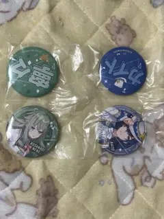 プロセカラッキーくじ　vol6 F賞　KAITO 寧々