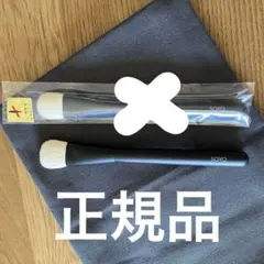 2025年最新】小田切ヒロ ファンデーションブラシの人気アイテム