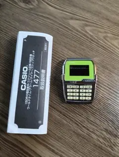 CASIO カシオ データバンク DBC-1500