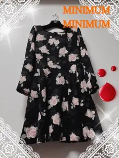 黒とピンクの花柄 長袖ワンピース