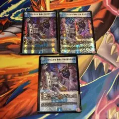立ち上がる悪魔に天使堕ちるかな