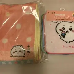 ちいかわ　タオルセット