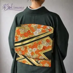 Item thumbnail for item 61abd2f6-e2e5-418d-b8fa-2b337199e2e7