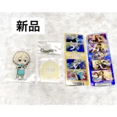 あんさんぶるスターズ！ 天祥院 アクスタ fine しおり Trick star