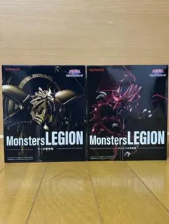 2025年最新】MONSTERS legionの人気アイテム - メルカリ