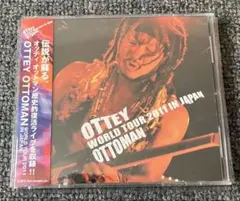 2026年最新】ottey OTTOMANの人気アイテム - メルカリ