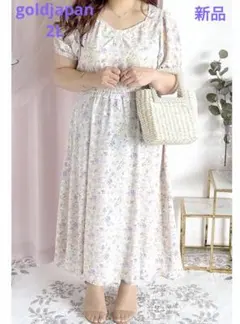 Item thumbnail for item f9d4c3ad-4220-4de1-a7b4-7f9d0ecacf00