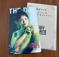 HANA KOHARU ボディメンテ