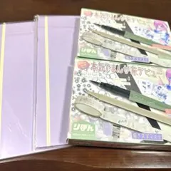 りぼん 2025年9月号付録　 本気でまんが家デビュー セット