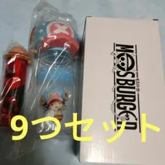モスバーガー×ワンピースチョッパーの帽子付きボトルとゴムゴムの手スナックトング