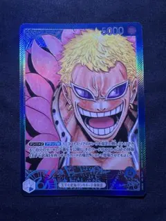 ドンキホーテ・ドフラミンゴ L リーダーパラレル(リーパラ) OP01-060