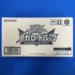 深淵のオーバーフォース カートン 新品未開封 - メルカリ