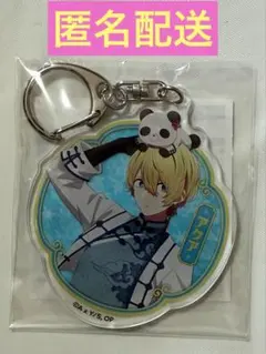 推しの子　くじ引き堂　ニーハオパンダ　星野アクア　アクリルキーホルダー