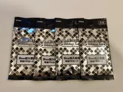 2025年最新】うたプリ ヴァイスシュヴァルツ boxの人気アイテム - メルカリ