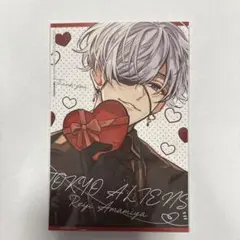 東京エイリアンズ 特典