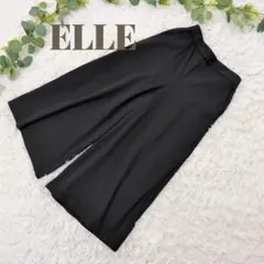 日本製❗️美品❗️【ELLE】ウエストゴム ワイドシルエット ガウチョパンツ