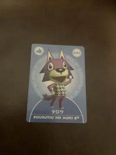 2025年最新】どうぶつの森カードe+の人気アイテム - メルカリ