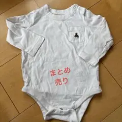 GAPユニクロ　まとめ売り