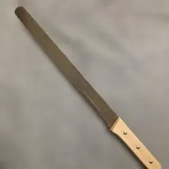 Item thumbnail for item cdd82a3a-db1d-4ea4-adde-8e9b0f64e9f4