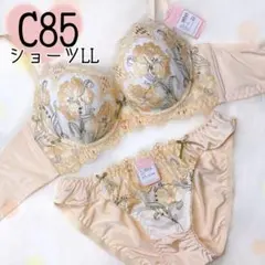 いのぢぃ様 リクエスト ※１点イエローのみ！