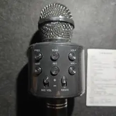 カラオケマイク　WS-858 ワイヤレスマイク