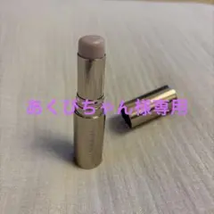 ルナソルラディアントスティックEX02のサムネイル