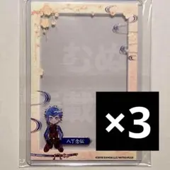 2026年最新】アニメイトカフェ 刀剣乱舞 硬化ケースの人気アイテム