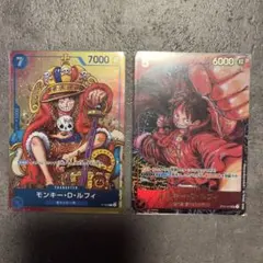 【特別イラスト】赤モンキー・D・ルフィ 書き下ろし＆マガジン版 2種セット 特別イラスト】赤モンキー・D・ルフィ 書き下ろし＆マガジン版 2種