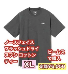 Item thumbnail for item 59cb6a97-8431-4f76-a16e-8b9ed9f39a26