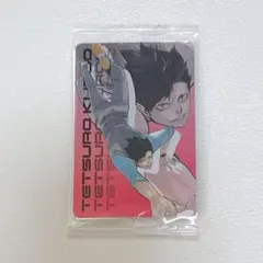 ハイキュー‼︎ キラピカード　黒尾鉄朗