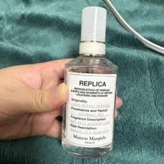 メゾンマルジェラ　レプリカオードトワレレイジーサンデーモーニング