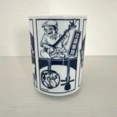 Item thumbnail for item 5d6f9a8c-515d-4f67-863a-39f74634c0be