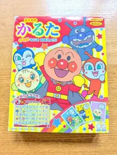 アンパンマン セイカのかるた