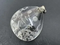 M6111 水晶　ペンダント　ヴィンテージ アクセサリー