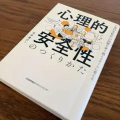 Item thumbnail for item 0c84883d-e7cf-41a9-aa1b-abdcf863c3a8