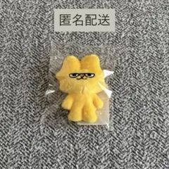 M!LK シャカレボ マスコットぬい 吉田仁人